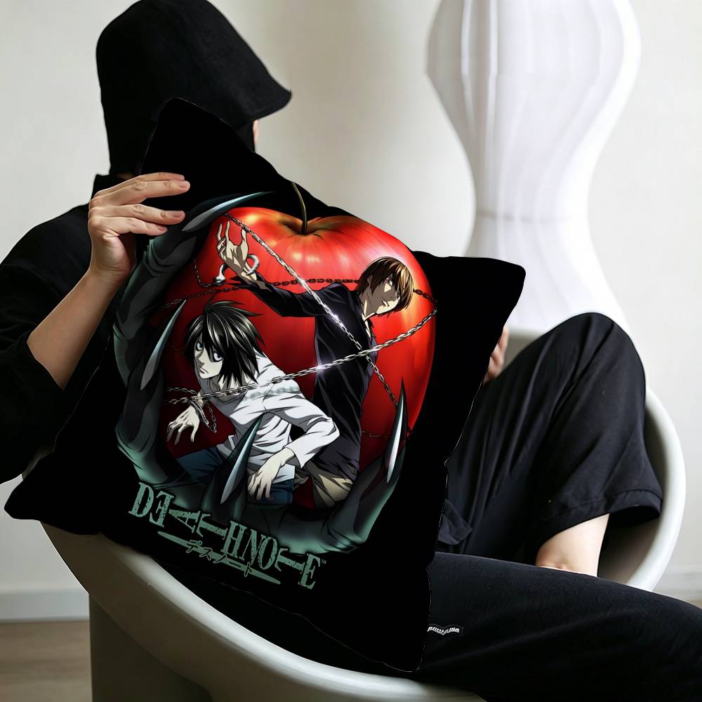 Death Note Anime Akçaağaç Dese - Home Textiles Notes incelemesi ve fiyatı